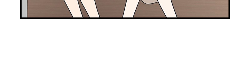 A Guide to Proper Dating chapter 54 - page 127