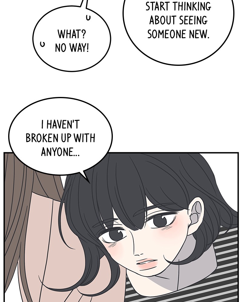 A Guide to Proper Dating chapter 54 - page 143