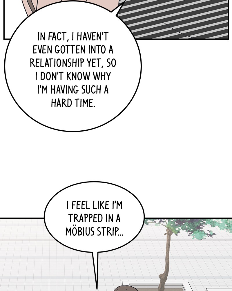 A Guide to Proper Dating chapter 54 - page 145