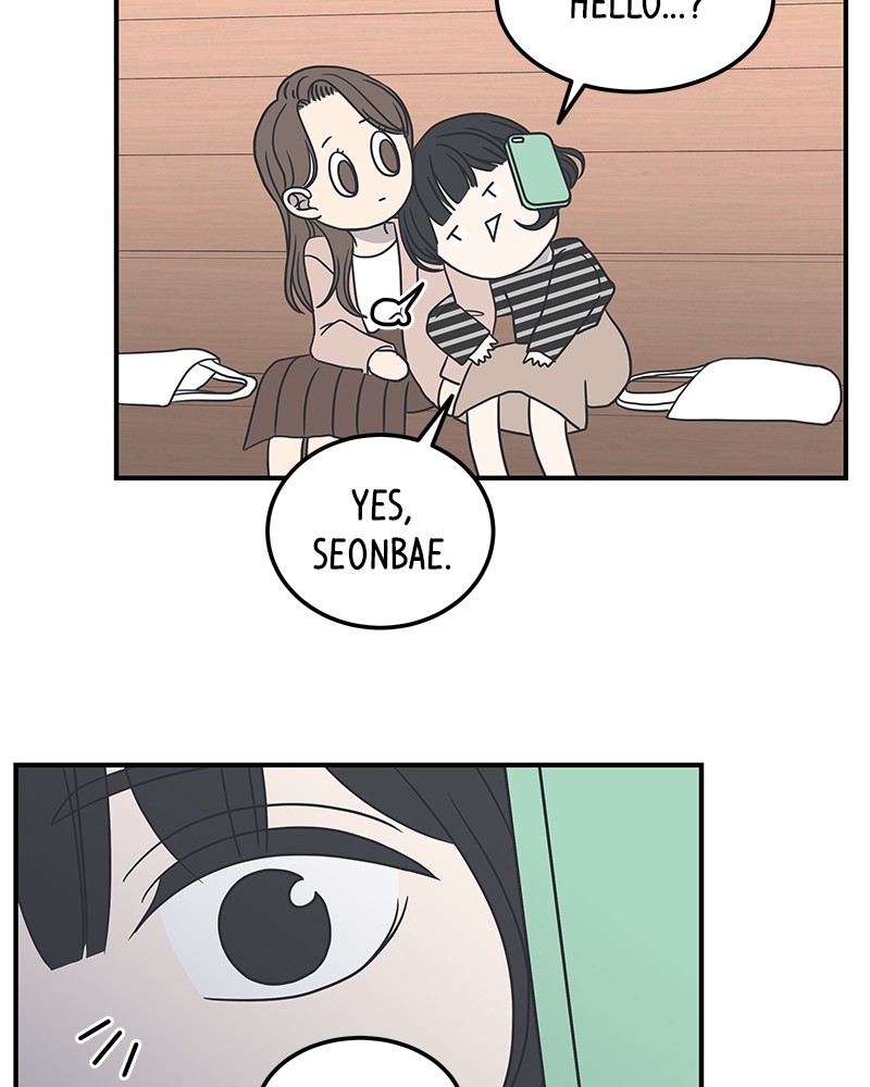 A Guide to Proper Dating chapter 54 - page 165