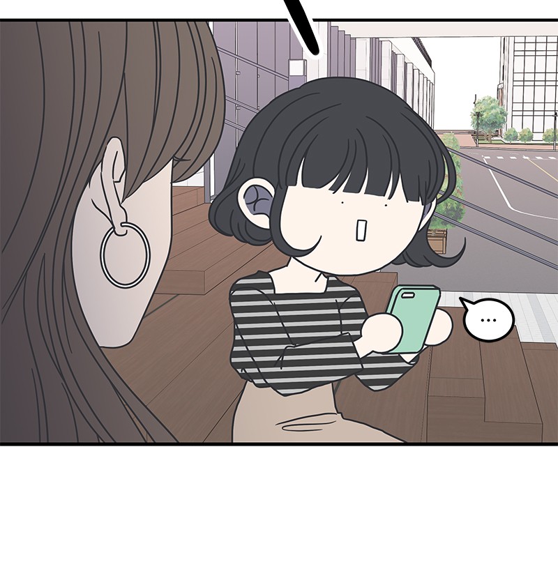 A Guide to Proper Dating chapter 54 - page 179