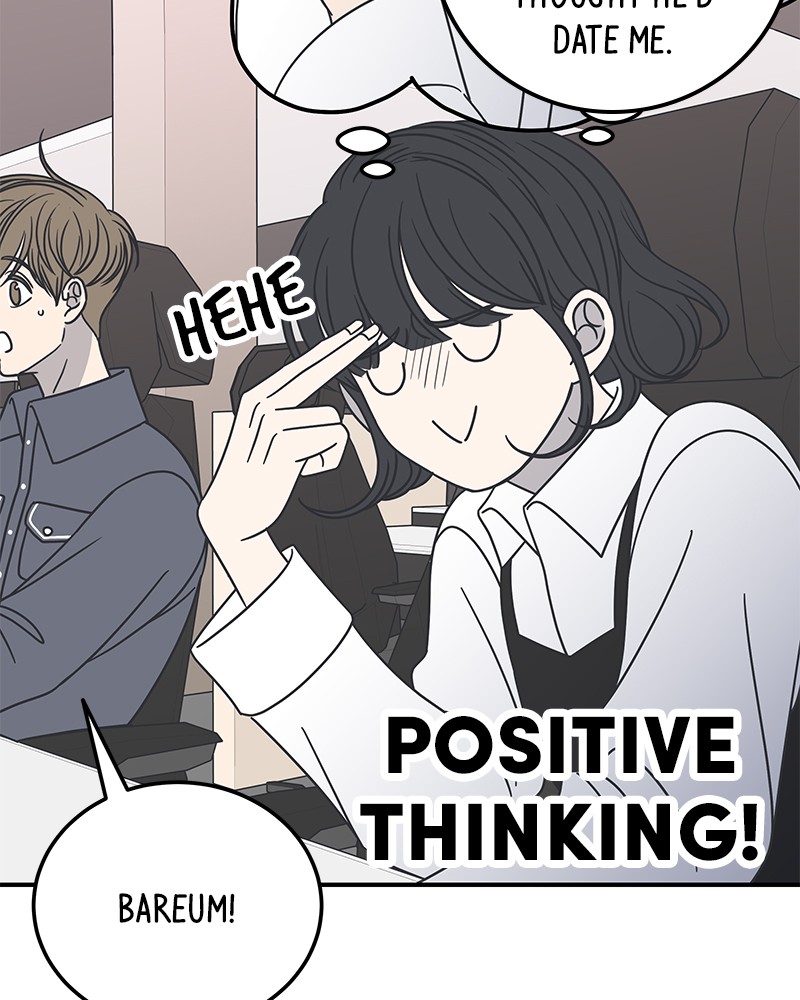 A Guide to Proper Dating chapter 53 - page 19