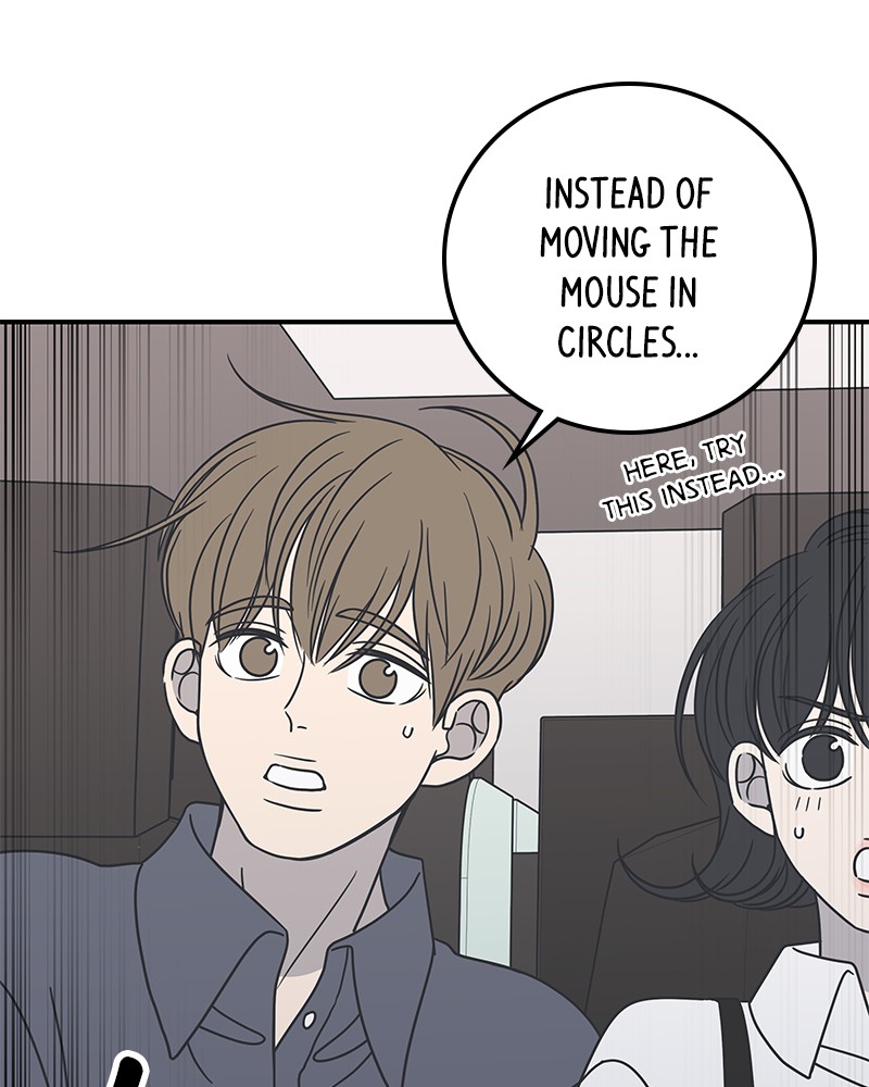 A Guide to Proper Dating chapter 53 - page 27