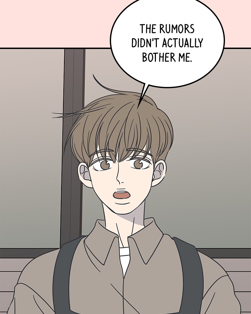A Guide to Proper Dating chapter 53 - page 3