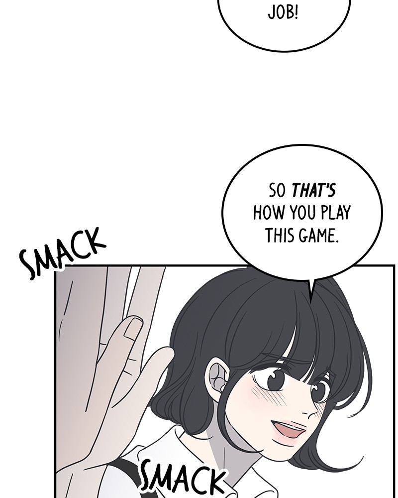 A Guide to Proper Dating chapter 53 - page 47