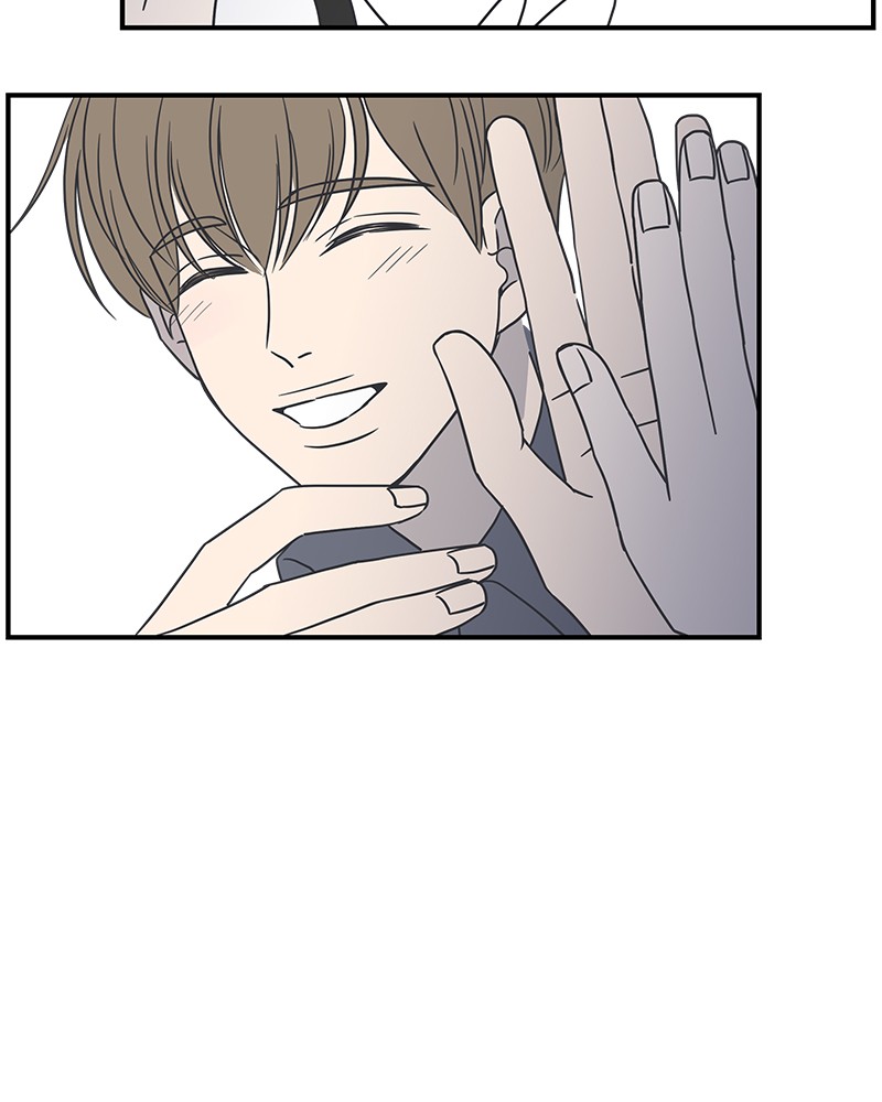 A Guide to Proper Dating chapter 53 - page 49