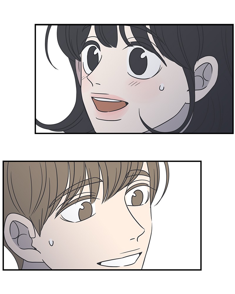 A Guide to Proper Dating chapter 53 - page 57