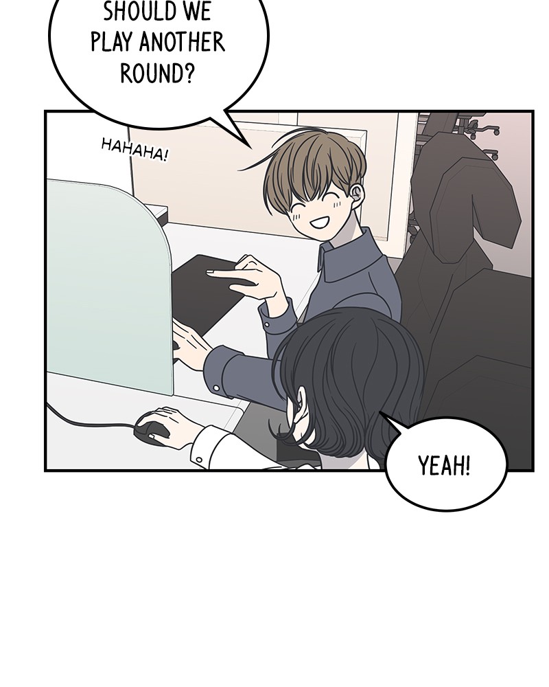 A Guide to Proper Dating chapter 53 - page 63