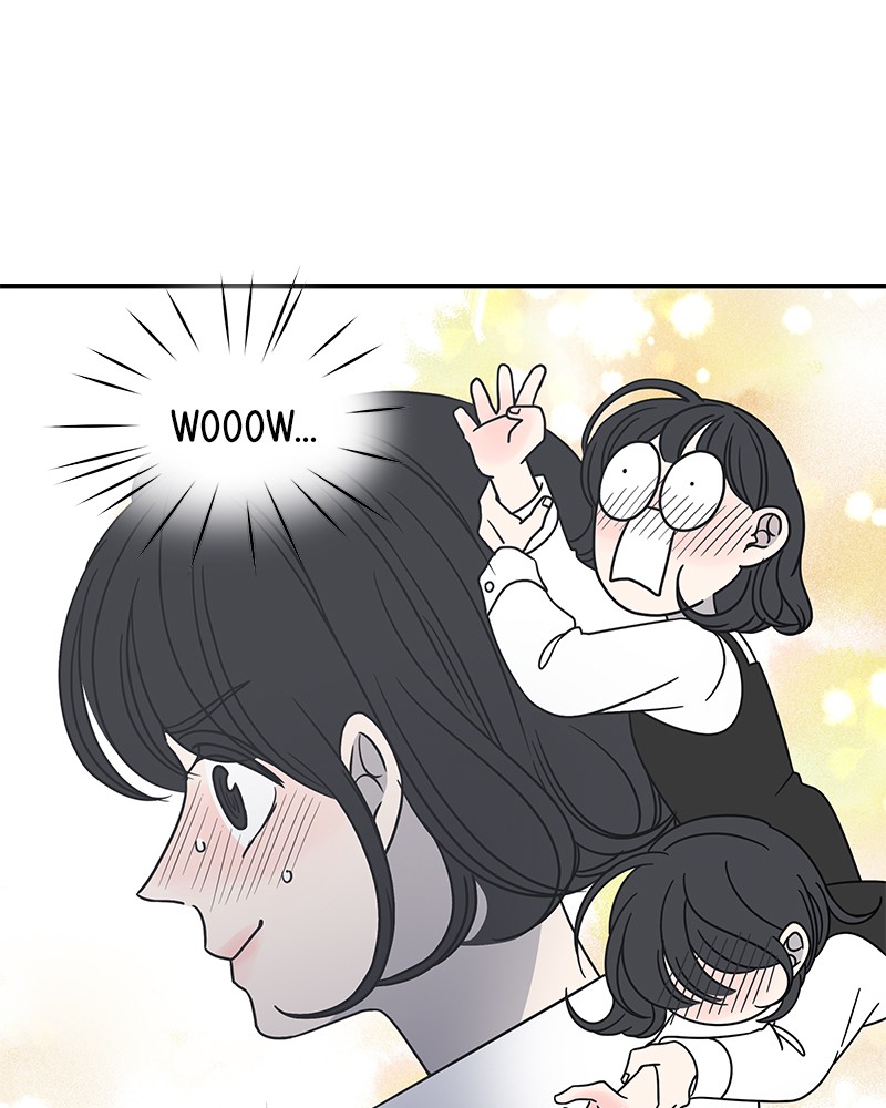 A Guide to Proper Dating chapter 53 - page 69