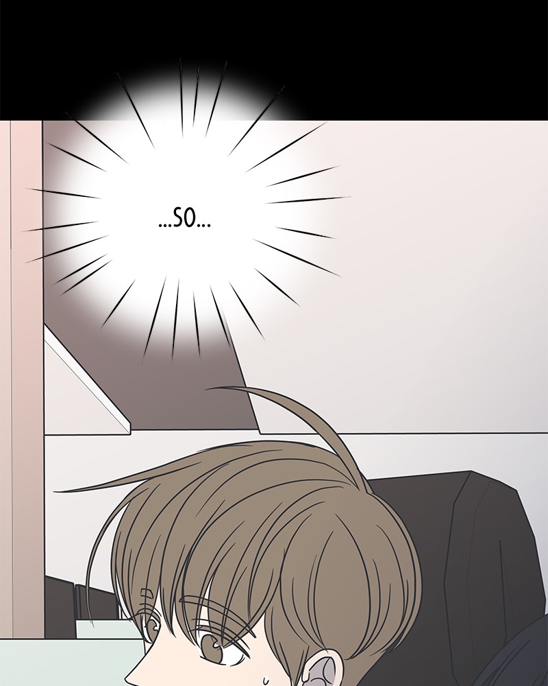 A Guide to Proper Dating chapter 53 - page 75