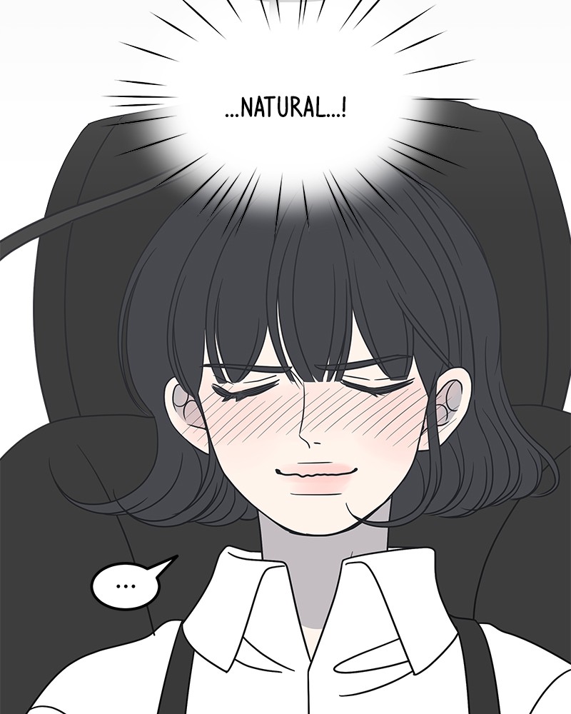 A Guide to Proper Dating chapter 53 - page 81
