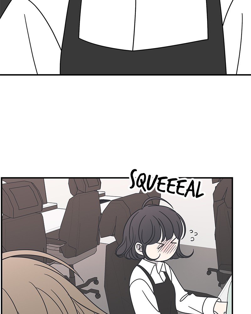 A Guide to Proper Dating chapter 53 - page 83