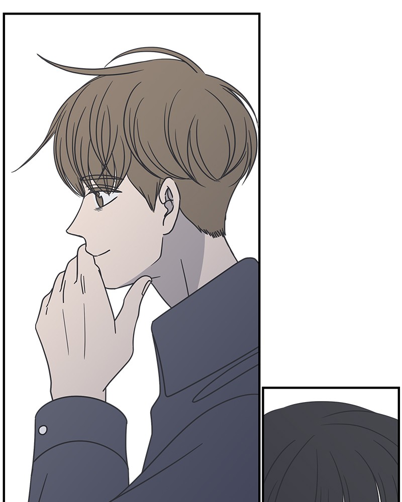 A Guide to Proper Dating chapter 53 - page 89