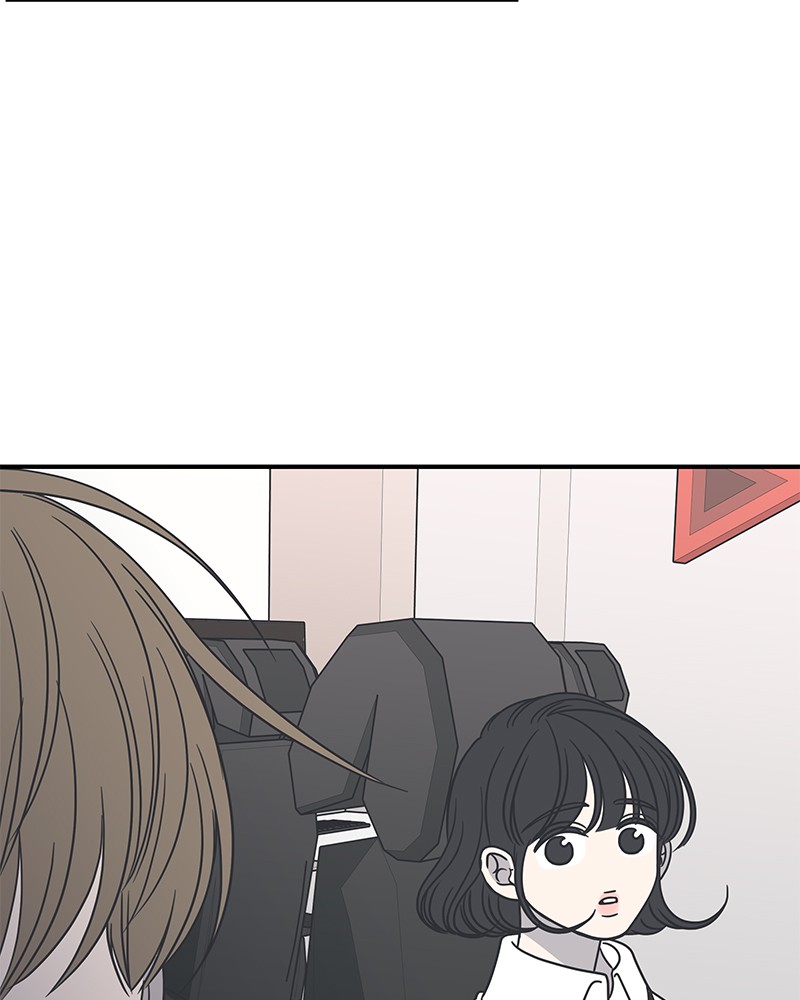 A Guide to Proper Dating chapter 53 - page 93