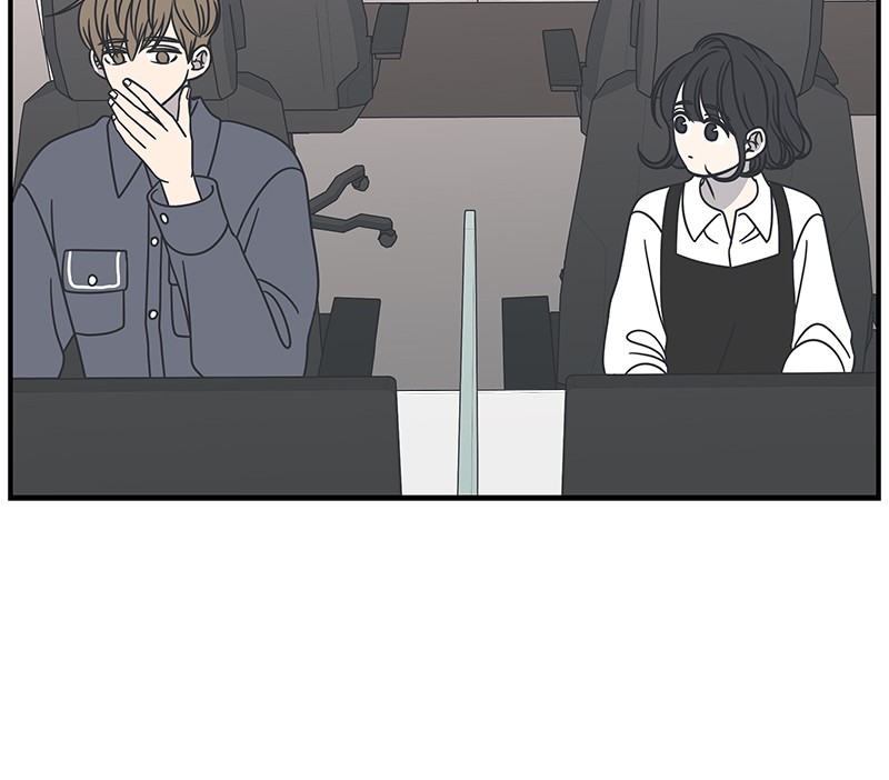 A Guide to Proper Dating chapter 53 - page 97