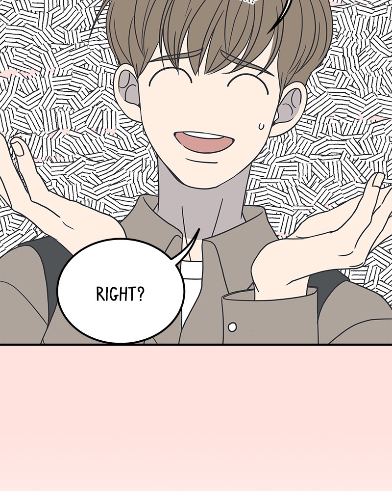 A Guide to Proper Dating chapter 53 - page 9