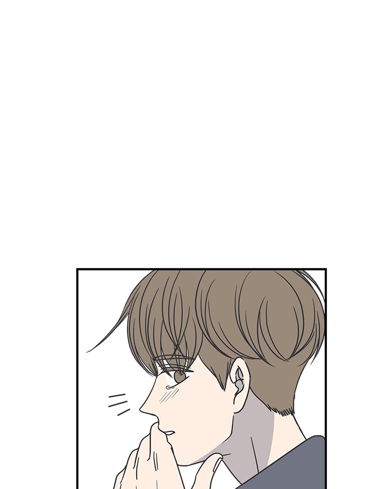 A Guide to Proper Dating chapter 53 - page 99
