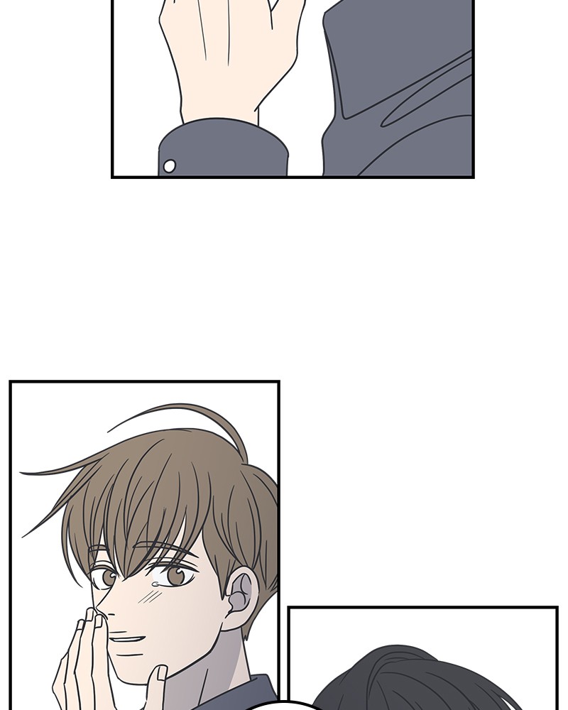 A Guide to Proper Dating chapter 53 - page 101