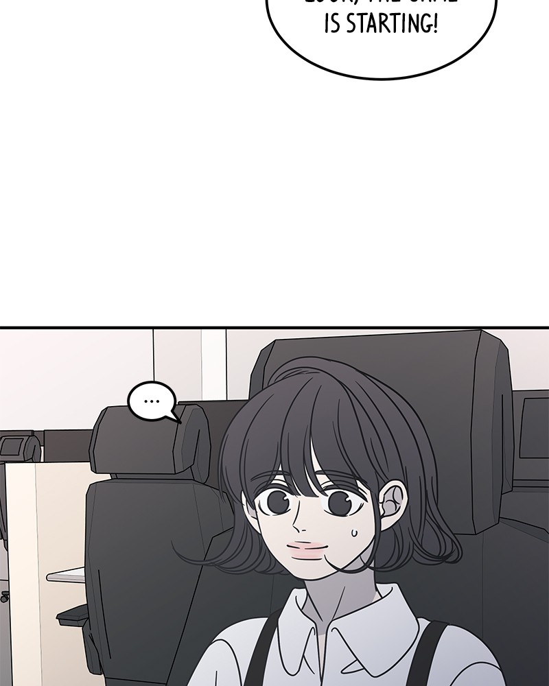 A Guide to Proper Dating chapter 53 - page 107
