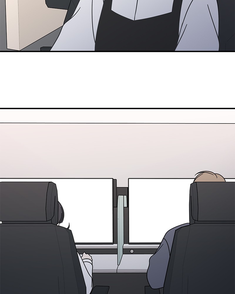 A Guide to Proper Dating chapter 53 - page 109