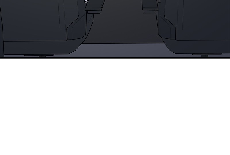 A Guide to Proper Dating chapter 53 - page 111