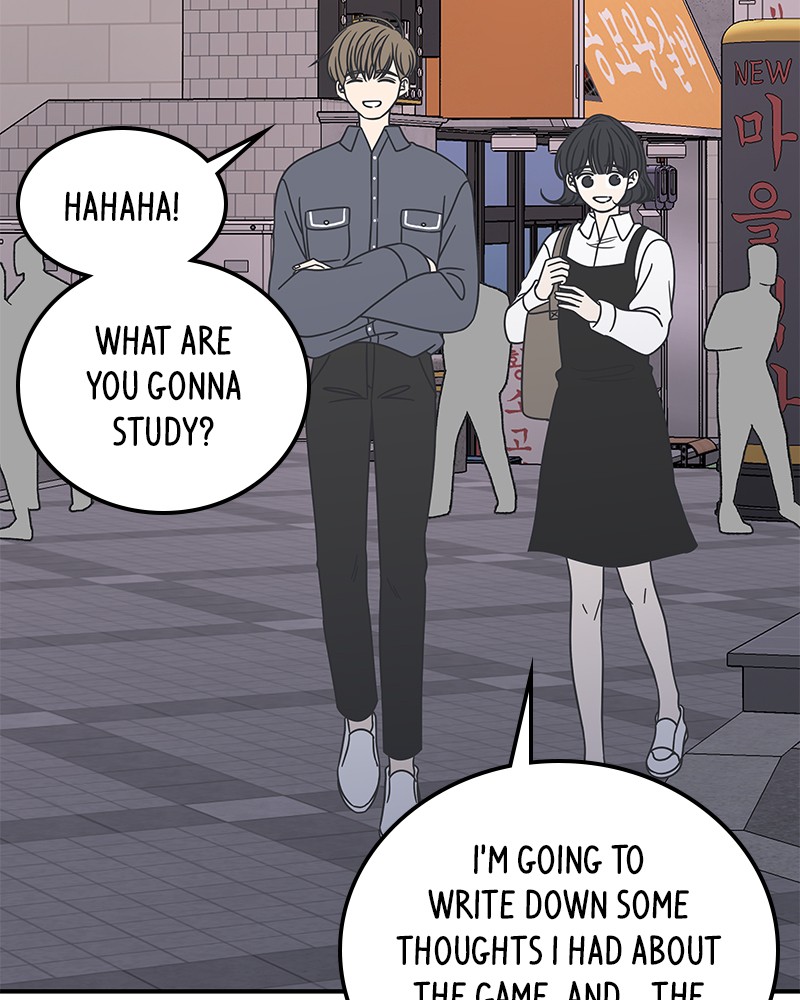A Guide to Proper Dating chapter 53 - page 117