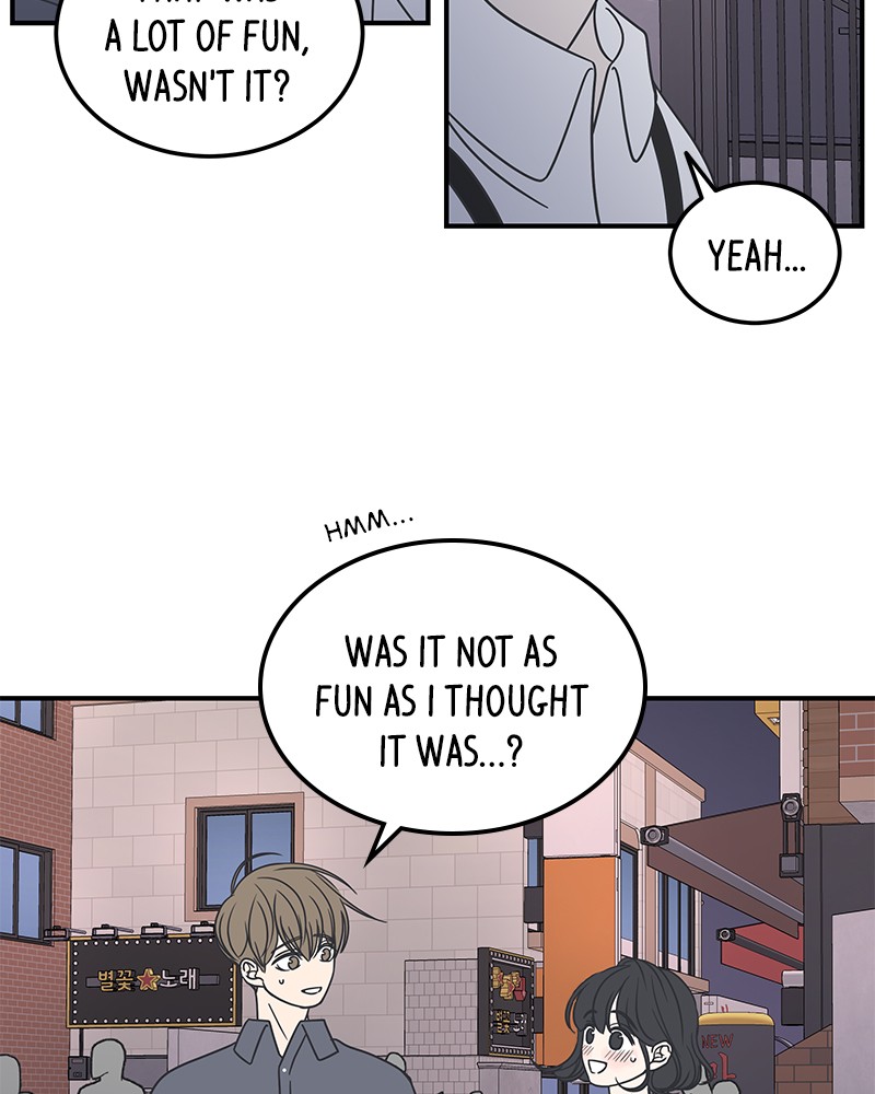 A Guide to Proper Dating chapter 53 - page 121