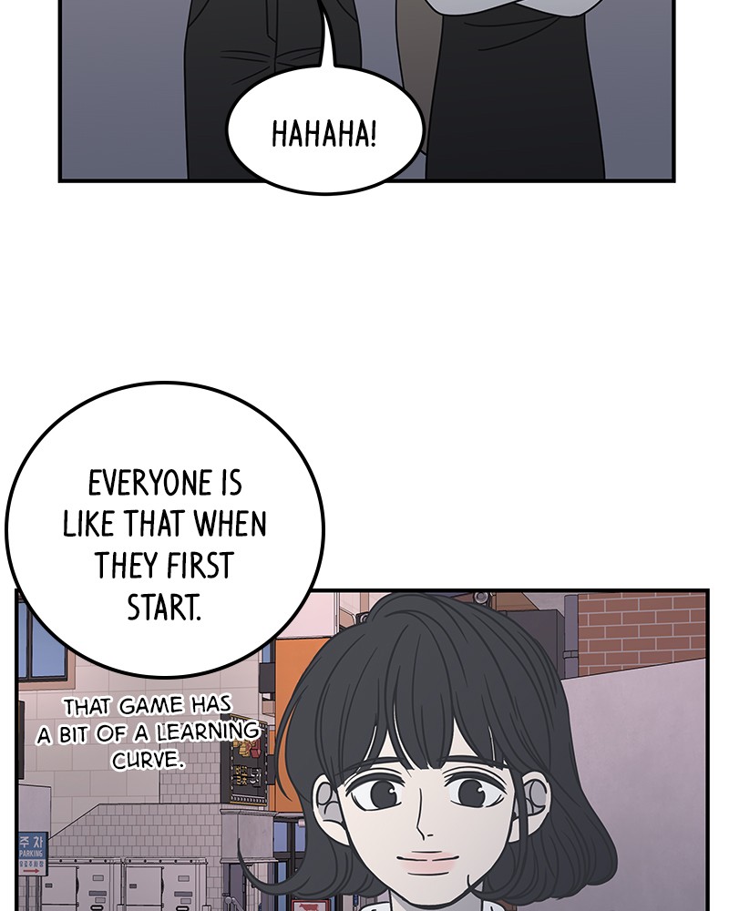A Guide to Proper Dating chapter 53 - page 131