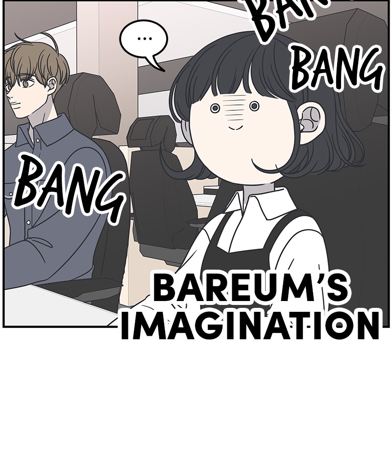 A Guide to Proper Dating chapter 53 - page 13