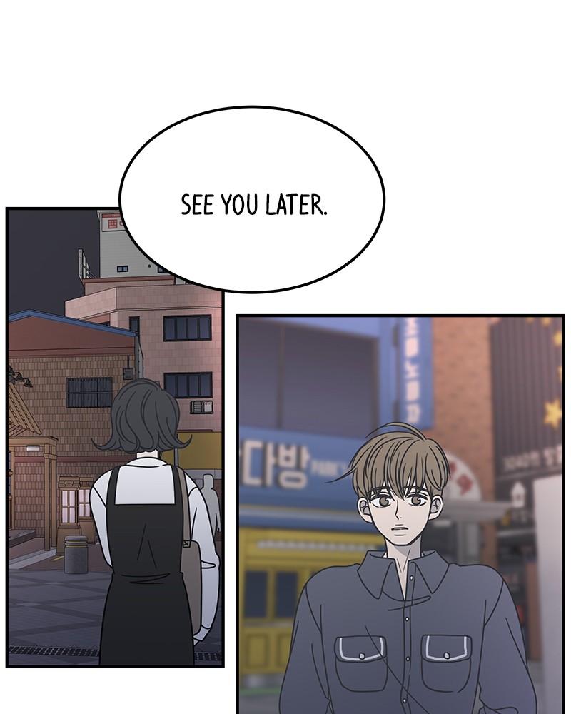 A Guide to Proper Dating chapter 53 - page 145