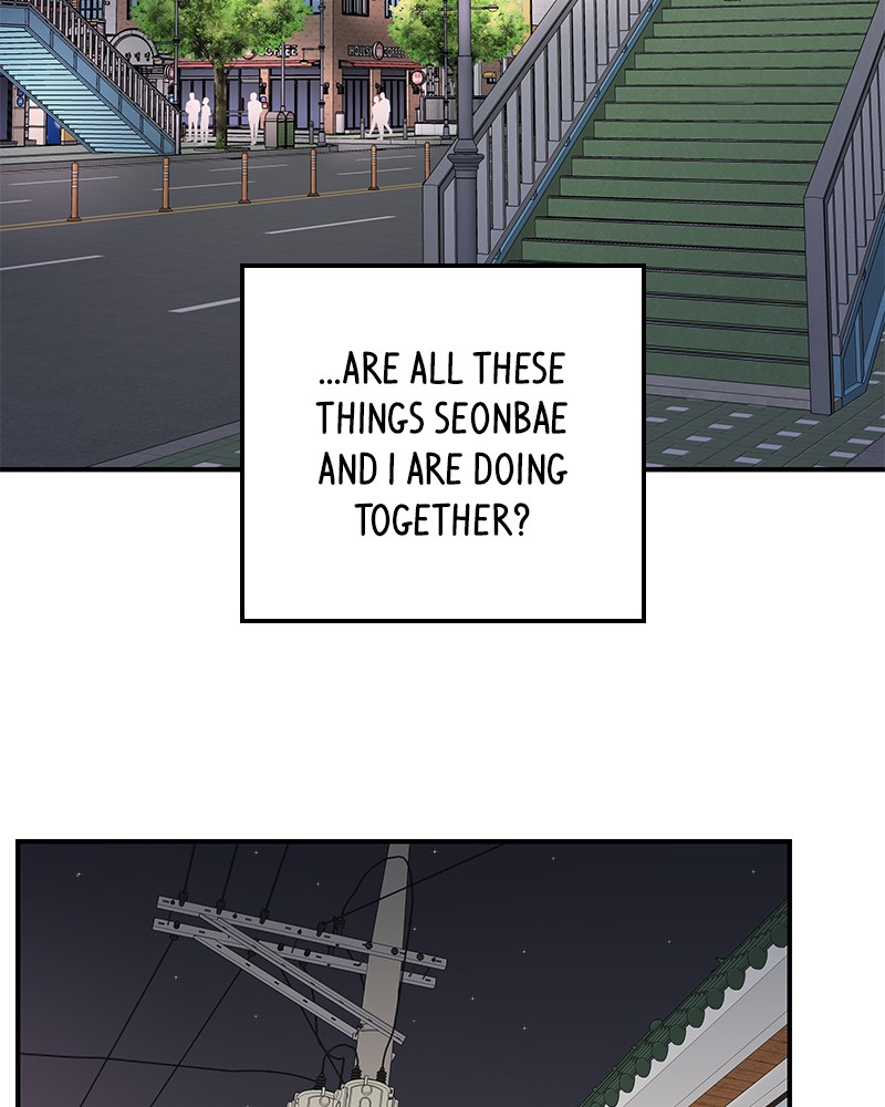 A Guide to Proper Dating chapter 53 - page 153