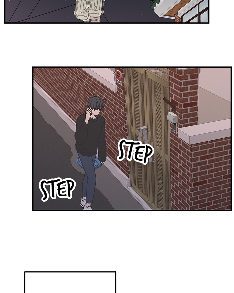 A Guide to Proper Dating chapter 53 - page 155