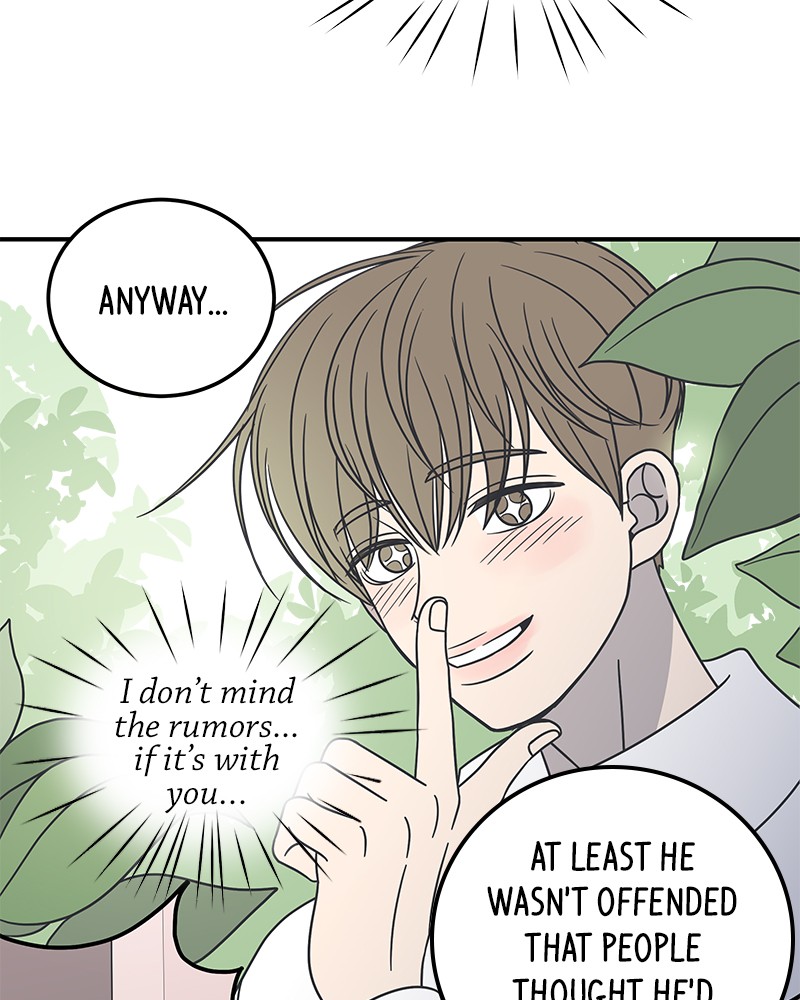 A Guide to Proper Dating chapter 53 - page 17