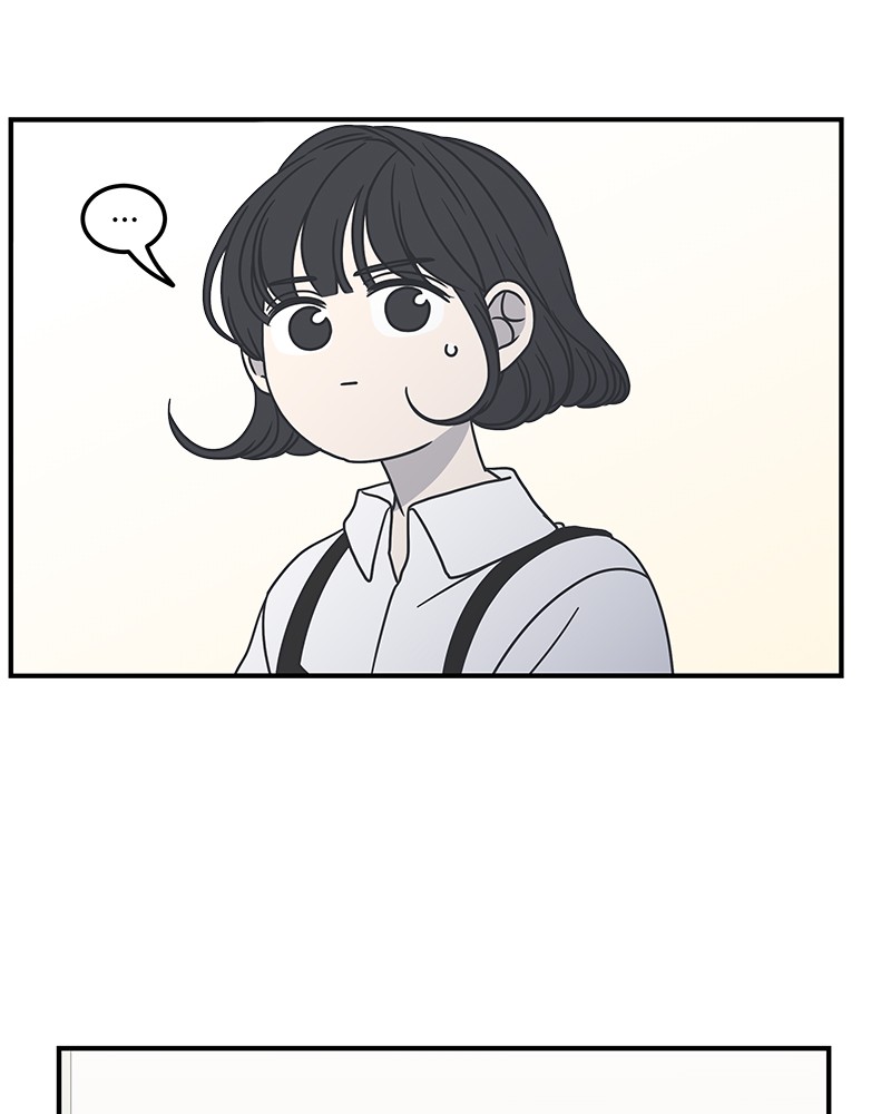 A Guide to Proper Dating chapter 52 - page 19