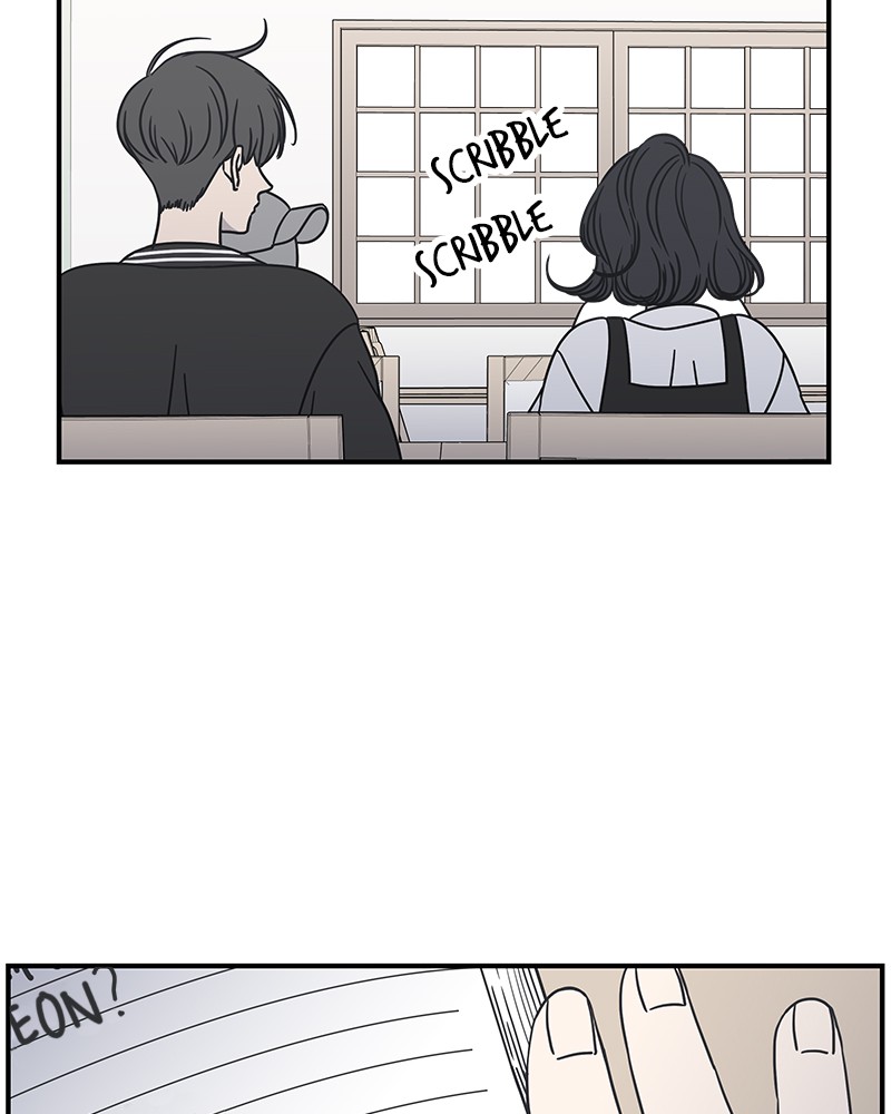 A Guide to Proper Dating chapter 52 - page 21