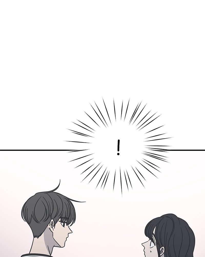 A Guide to Proper Dating chapter 52 - page 31