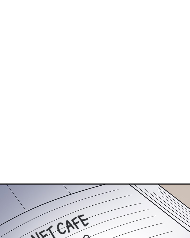 A Guide to Proper Dating chapter 52 - page 3