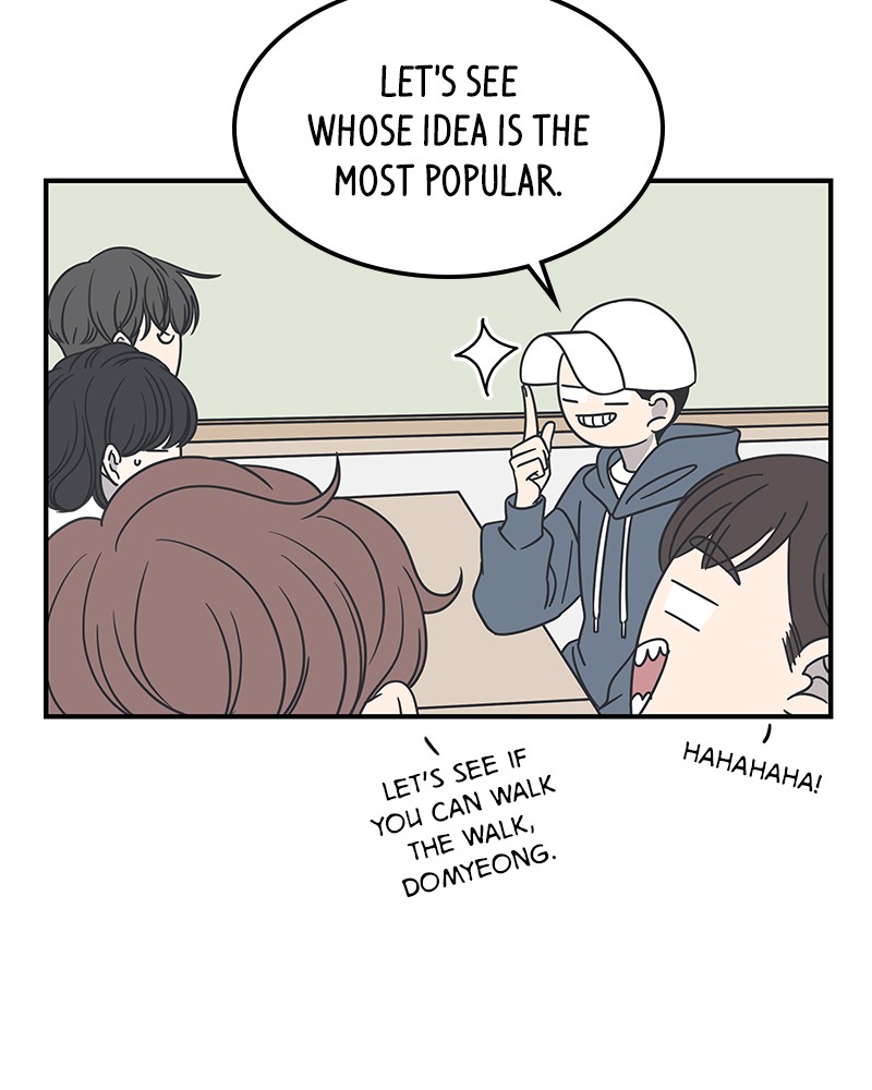 A Guide to Proper Dating chapter 52 - page 51