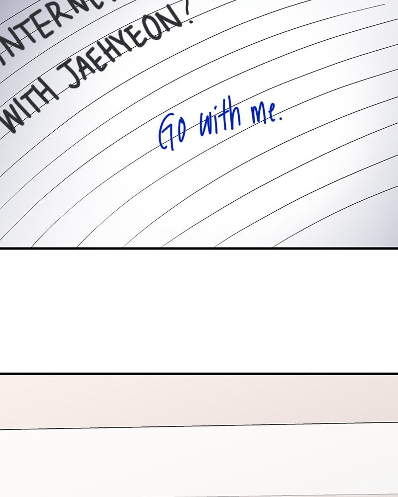 A Guide to Proper Dating chapter 52 - page 5