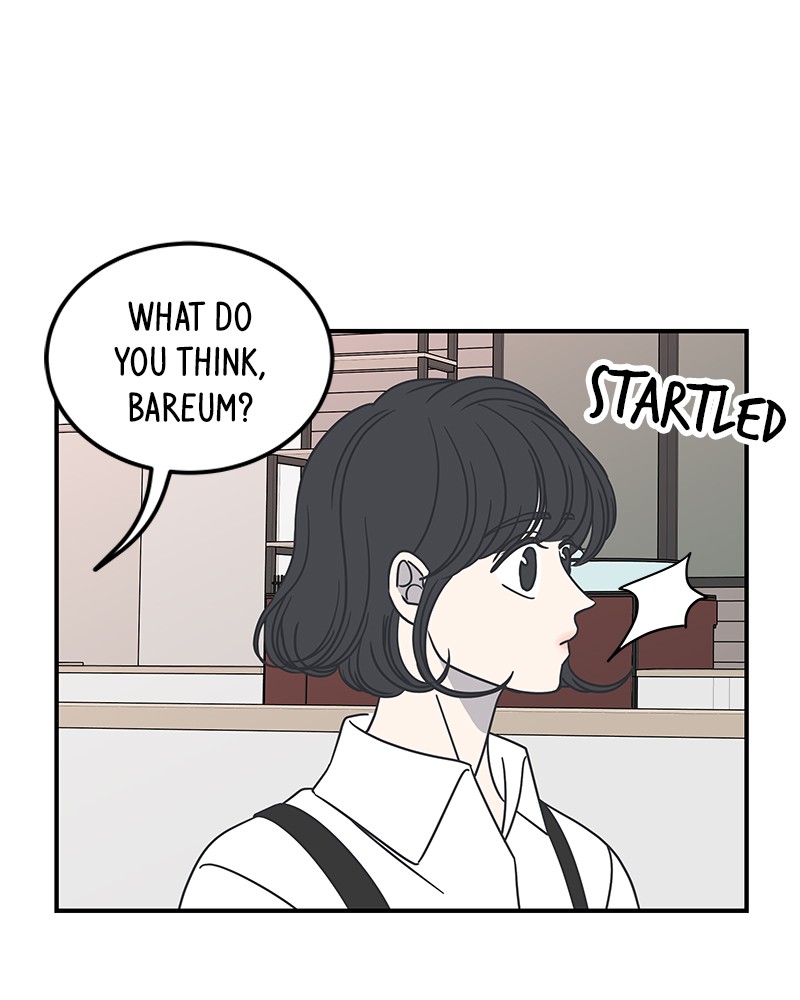 A Guide to Proper Dating chapter 52 - page 63
