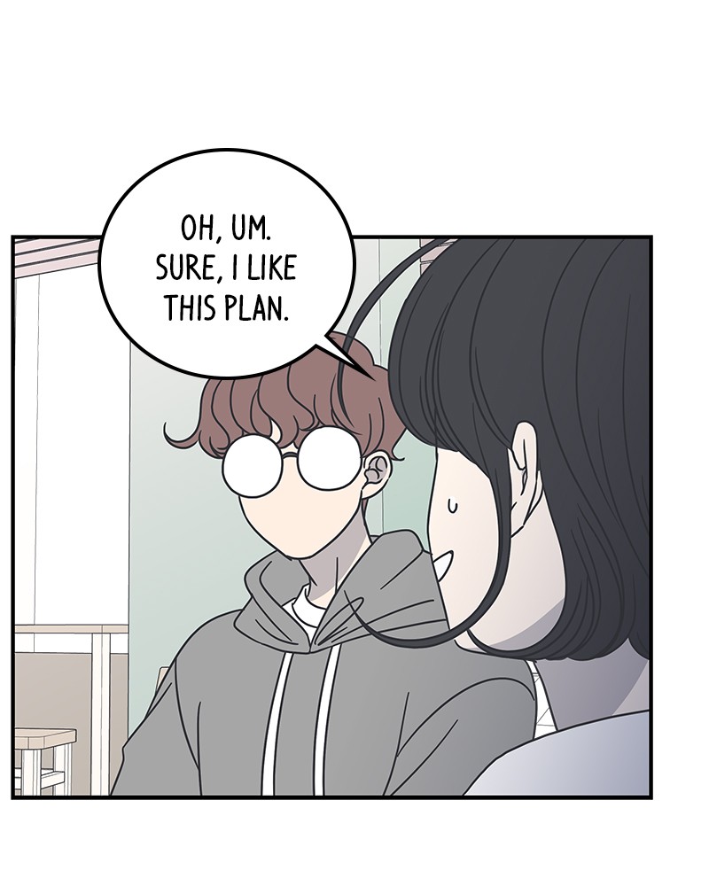 A Guide to Proper Dating chapter 52 - page 65