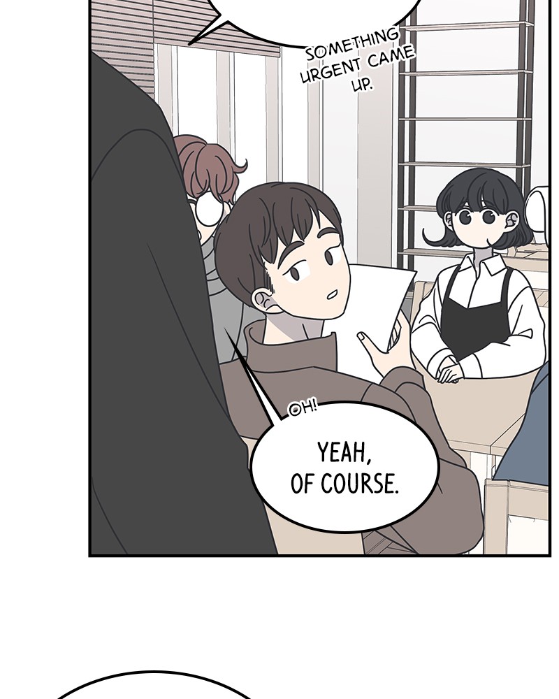 A Guide to Proper Dating chapter 52 - page 77