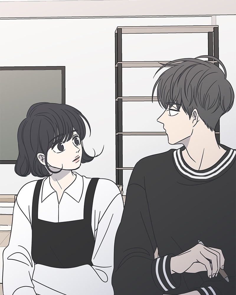 A Guide to Proper Dating chapter 52 - page 7