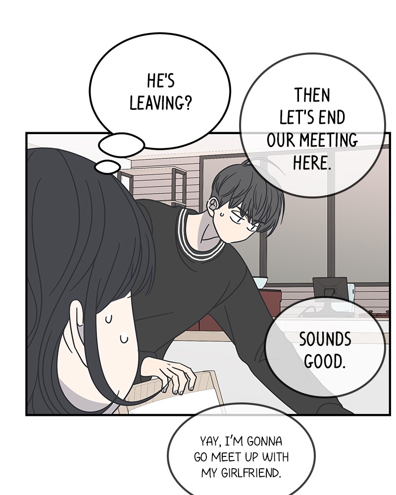 A Guide to Proper Dating chapter 52 - page 81