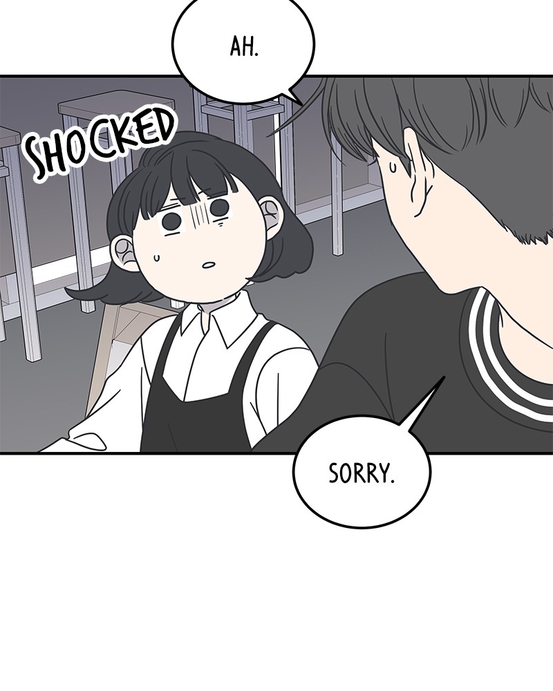 A Guide to Proper Dating chapter 52 - page 87