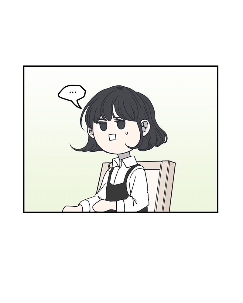 A Guide to Proper Dating chapter 52 - page 93