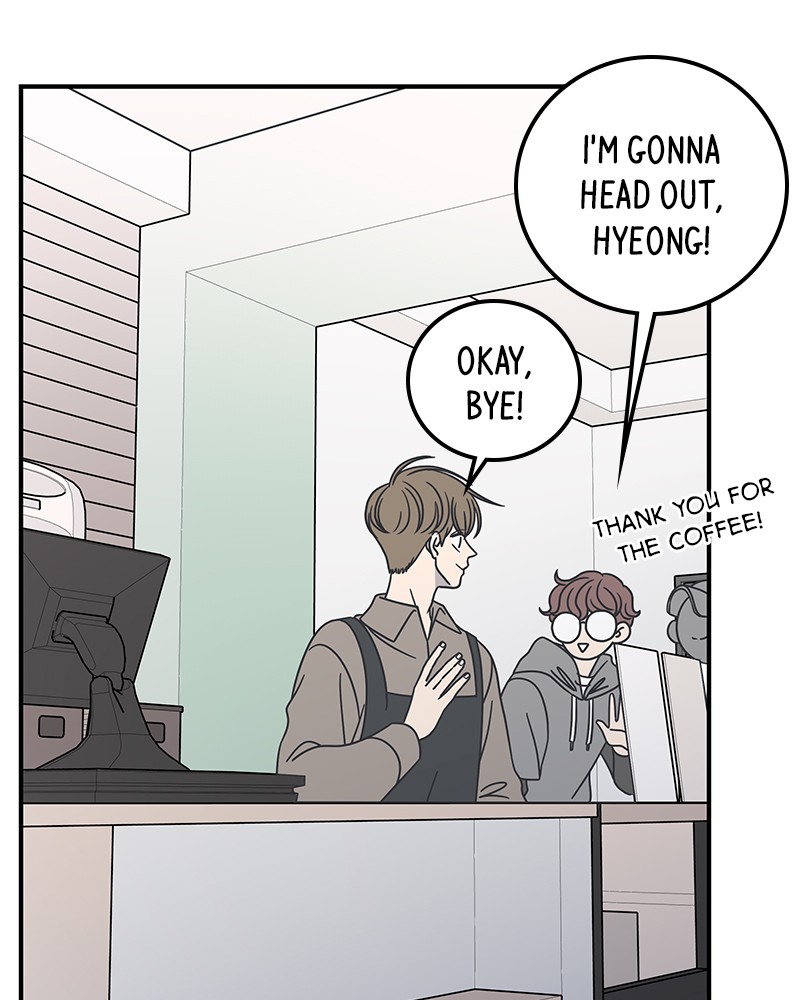 A Guide to Proper Dating chapter 52 - page 99