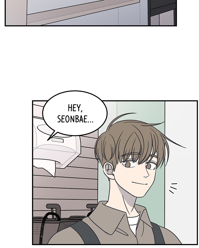 A Guide to Proper Dating chapter 52 - page 101