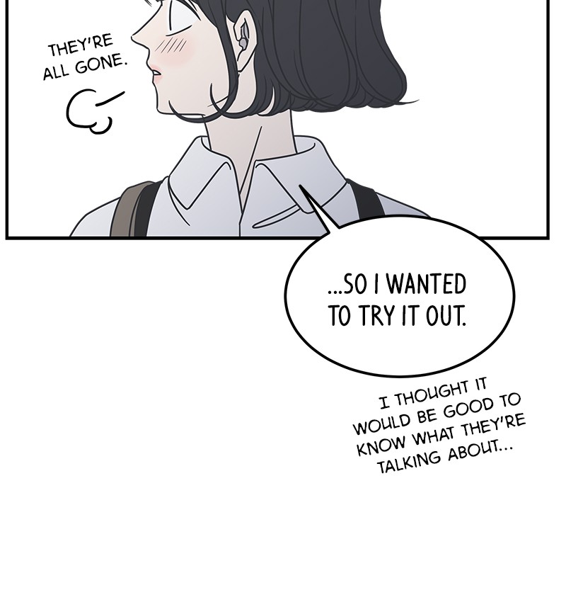 A Guide to Proper Dating chapter 52 - page 109