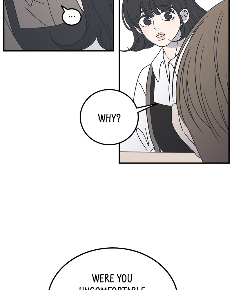 A Guide to Proper Dating chapter 52 - page 115
